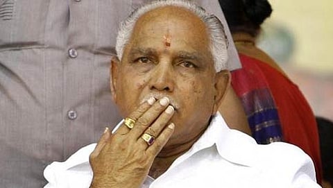 ಸಂಗ್ರಹ ಚಿತ್ರ