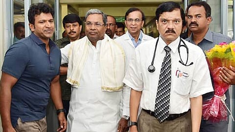 ಸಂಗ್ರಹ ಚಿತ್ರ