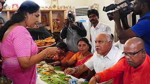 ದಲಿತ ಕುಟುಂಬಗಳೊಂದಿಗೆ ಯಡಿಯೂರಪ್ಪ ಸಹ ಭೋಜನ