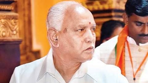 ಬಿಜೆಪಿ ರಾಜ್ಯಾಧ್ಯಕ್ಷ ಬಿ.ಎಸ್.ಯಡಿಯೂರಪ್ಪ