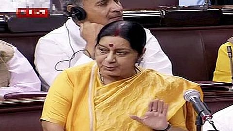 ಸುಷ್ಮಾ ಸ್ವರಾಜ್