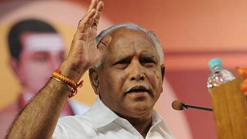 ಬಿ.ಎಸ್ ಯಡಿಯೂರಪ್ಪ