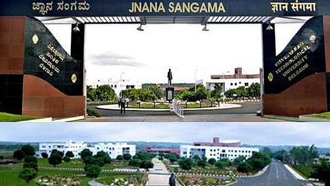 ಬೆಳಗಾವಿಯ ವಿಶ್ವೇಶ್ವರಯ್ಯ ತಾಂತ್ರಿಕ ಮಹಾ ವಿದ್ಯಾಲಯ
