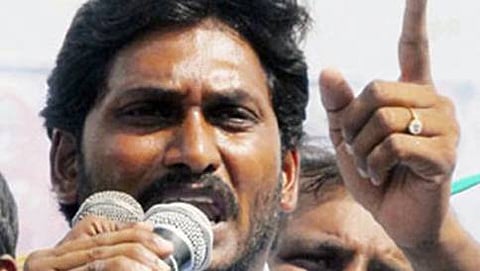 ಜಗನ್ ಮೋಹನ್ ರೆಡ್ಡಿ