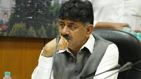 ಡಿ.ಕೆ ಶಿವಕುಮಾರ್