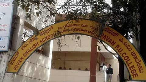 ಸಾಂದರ್ಭಿಕ ಚಿತ್ರ