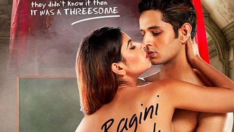 ಕರಿಷ್ಮಾ ಶರ್ಮಾ, ಸಿದ್ದಾರ್ಥ ಗುಪ್ತಾ