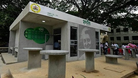 ಇಂದಿರಾ ಕ್ಯಾಂಟೀನ್