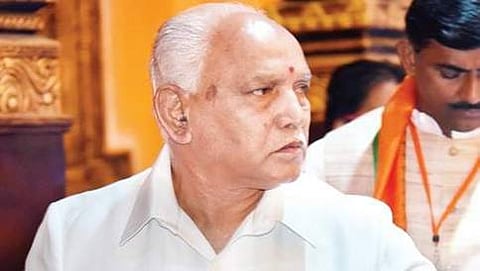 ಮಾಜಿ ಮುಖ್ಯಮಂತ್ರಿ ಬಿ.ಎಸ್.ಯಡಿಯೂರಪ್ಪ