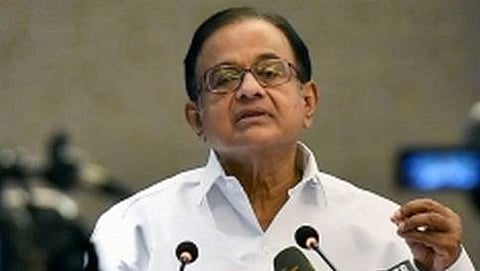 ಮಾಜಿ ಹಣಕಾಸು ಸಚಿವ ಪಿ. ಚಿದಂಬರಂ