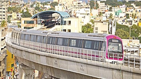 ಮೆಟ್ರೋ