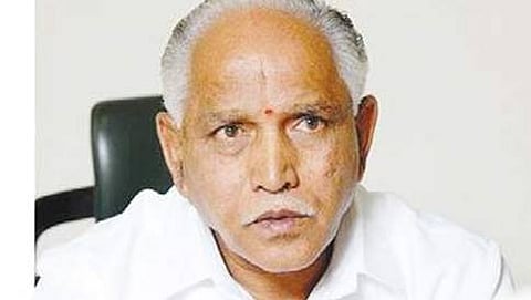 ಯಡಿಯೂರಪ್ಪ