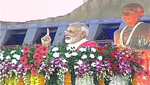ನರೇಂದ್ರ ಮೋದಿ