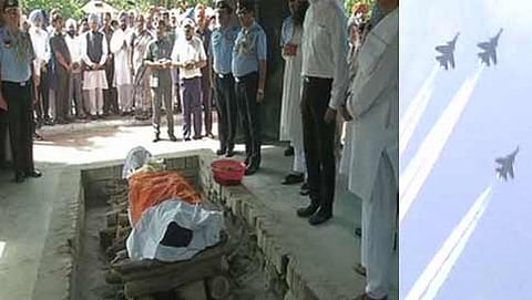 ಮಾರ್ಷಲ್ ಅರ್ಜನ್ ಸಿಂಗ್ ಅಂತ್ಯ ಸಂಸ್ಕಾರ