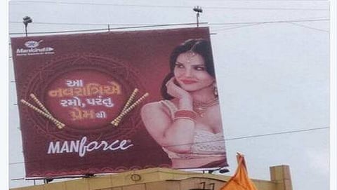 ಸನ್ನಿಲಿಯೋನ್ ಜಾಹೀರಾತು ಫಲಕ