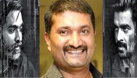 ಮಾಧವನ್, ವಿಜಯ್ ಸೇತುಪತಿ, ಸಿಆರ್ ಮನೋಹರ್
