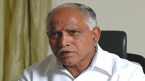 ಬಿ.ಎಸ್‌.ಯಡಿಯೂರಪ್ಪ