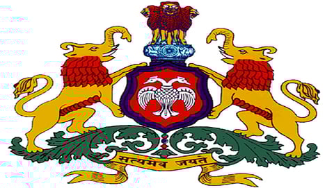 ಕಾಲೇಜು ಶಿಕ್ಷಣ ಇಲಾಖೆ ಲೋಗೋ