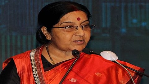 ಸುಷ್ಮಾ ಸ್ವರಾಜ್