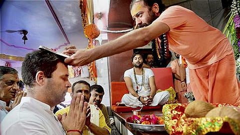 ಚಾಮುಂಡಾ ಮಾತಾಜಿ ದೇಗುಲಕ್ಕೆ ತೆರಳಿ ಪ್ರಾರ್ಥನೆ ಸಲ್ಲಿಸಿದ ರಾಹುಲ್ ಗಾಂಧಿ