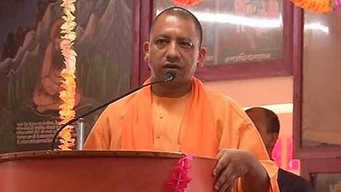 ಉತ್ತರಪ್ರದೇಶ ಮುಖ್ಯಮಂತ್ರಿ ಯೋಗಿ ಆದಿತ್ಯನಾಥ್