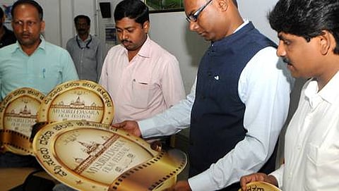 ದಸರಾ ಚಲನ ಚಿತ್ರೋತ್ಸವ ಲೋಗೋ ಬಿಡುಗಡೆ ಕಾರ್ಯಕ್ರಮ