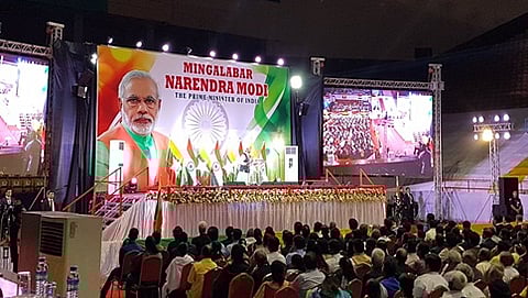 ನರೇಂದ್ರ ಮೋದಿ