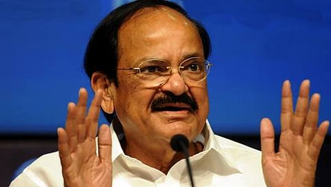 ಉಪ ರಾಷ್ಟ್ರಪತಿ ವೆಂಕಯ್ಯ ನಾಯ್ಡು