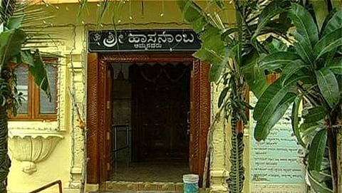 ಹಾಸನಾಂಬೆ ದೇವಾಲಯ