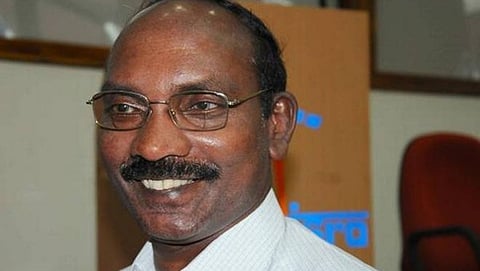 ಸಿವನ್ ಕೆ