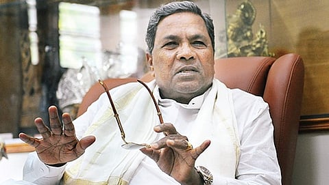 ಸಿದ್ದರಾಮಯ್ಯ