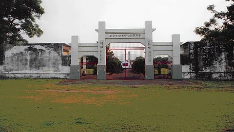 ರಾಮಘಡದ ಸ್ಮಶಾನ