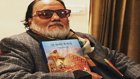 ಅನ್ವರ್ ಜಲಾಲ್ಪುರಿ