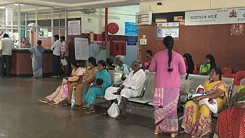 ಸಂಗ್ರಹ ಚಿತ್ರ