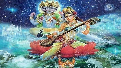 ಸರಸ್ವತಿ