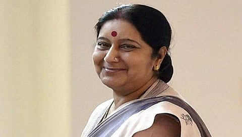 ಸುಷ್ಮಾ ಸ್ವರಾಜ್