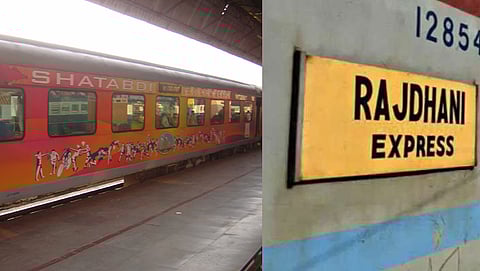 ಸಂಗ್ರಹ ಚಿತ್ರ