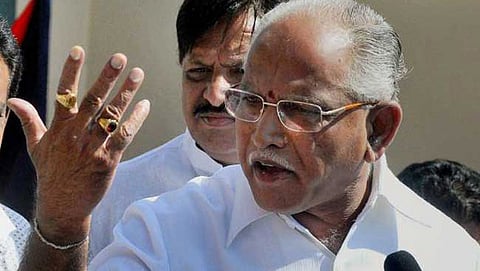 ಸಂಗ್ರಹ ಚಿತ್ರ