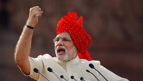 ಪ್ರಧಾನಮಂತ್ರಿ ನರೇಂದ್ರ ಮೋದಿ