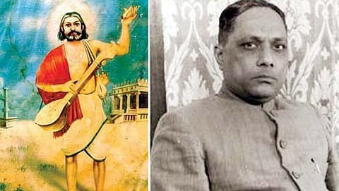 ಕವಿ ಕನಕದಾಸ ಹಾಗೂ ರಾಜ್ಯದ ಪ್ರಥಮ ಮುಖ್ಯಮಂತ್ರಿ ಕೆ. ಸಿ. ರೆಡ್ಡಿ ಅವರ ಭಾವಚಿತ್ರ