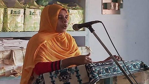 ಜಮಿತಾ