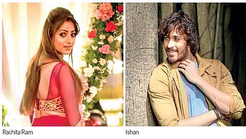 ರಚಿತಾ ರಾಮ್ ಮತ್ತು ಇಶಾನ್