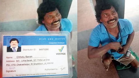 ಚೋಟು ಬೈರಕ್