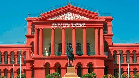 ಕರ್ನಾಟಕ ಹೈಕೋರ್ಟ್