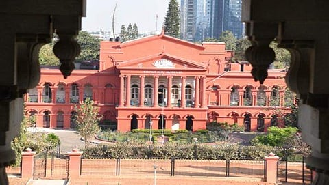 ಕರ್ನಾಟಕ ಹೈಕೋರ್ಟ್