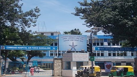 ಕಮಾಂಡ್ ಆಸ್ಪತ್ರೆ
