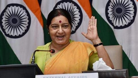 ಸುಷ್ಮಾ ಸ್ವರಾಜ್