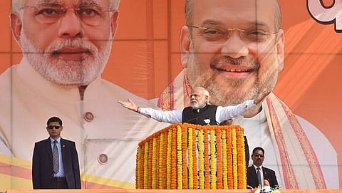 ಪ್ರಧಾನಮಂತ್ರಿ ನರೇಂದ್ರ ಮೋದಿ
