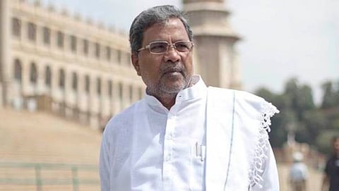 ಕರ್ನಾಟಕ ಮುಖ್ಯಮಂತ್ರಿ ಸಿದ್ದರಾಮಯ್ಯ