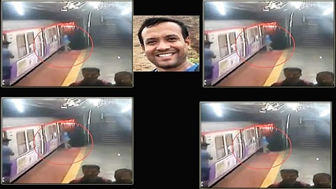 ಸಂಗ್ರಹ ಚಿತ್ರ